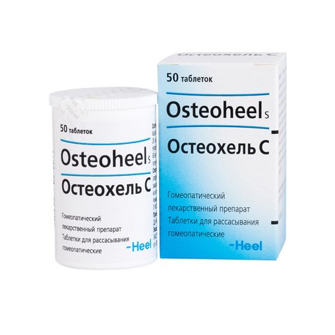 остеохель c таблетки для рассасывания n50 фото