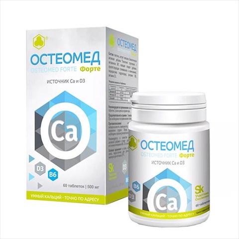 остеомед форте таб n60 фото