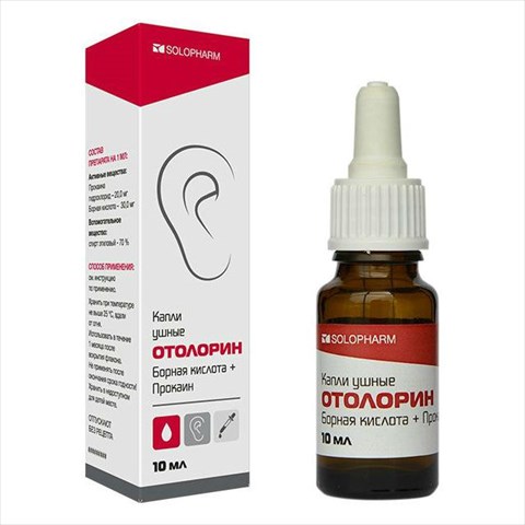 отолорин капли ушн 10мл фото