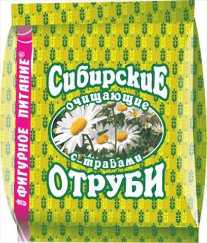 отруби сибирские диетические очищающие 200г фото