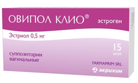 овипол клио супп ваг 0,5мг n15 фото