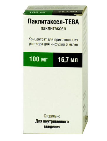 паклитаксел-тева концентрат для инфузий 6 мг/мл 16,7 мл n1 фл фото