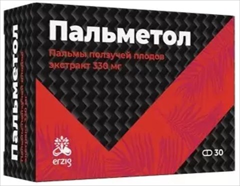 пальметол капс n30 фото