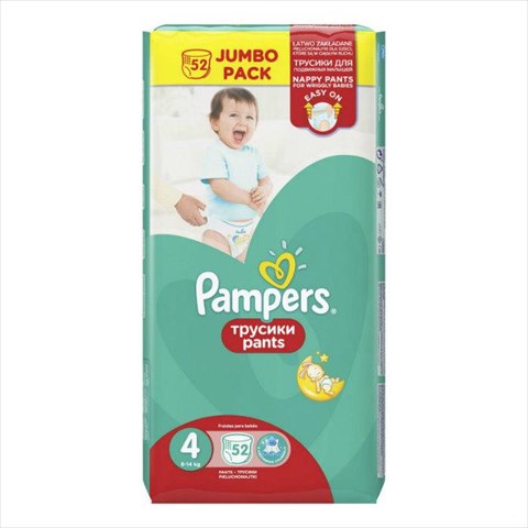 памперс трусики пантс 8-14/9-15 n52 фото