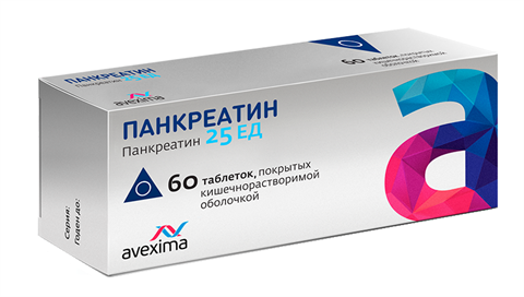 панкреатин таб по кишечнораств 25ед n60 фото