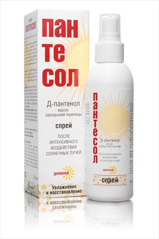 пантесол спрей 150 мл фото