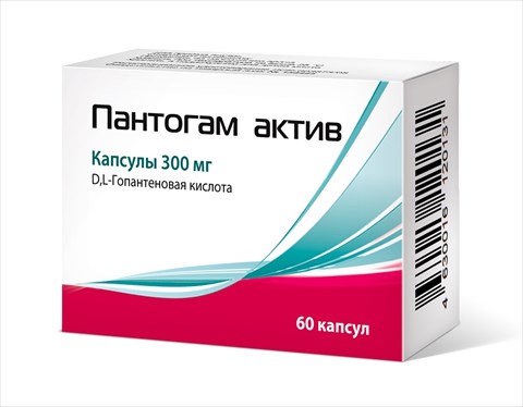 пантогам актив 300 мг n60 капс фото