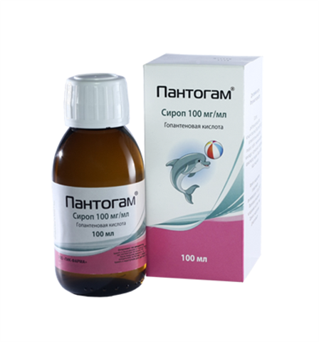 пантогам сироп 10% 100 мл фото