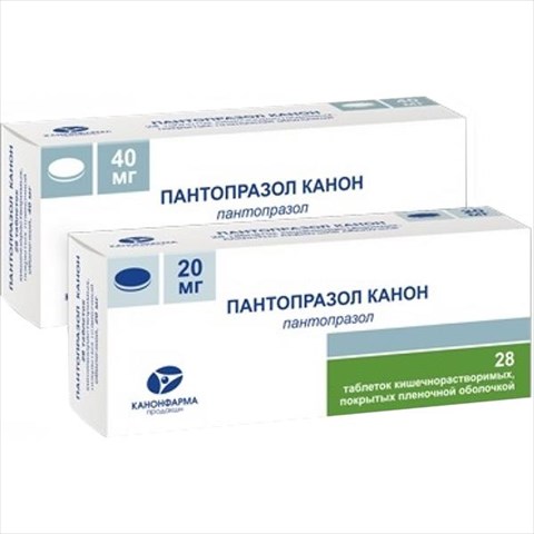 пантопразол-канон таб ппо кишечнораств 20мг n28 фото