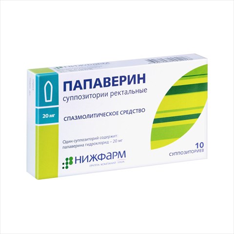 папаверин супп рект 20мг n10 фото