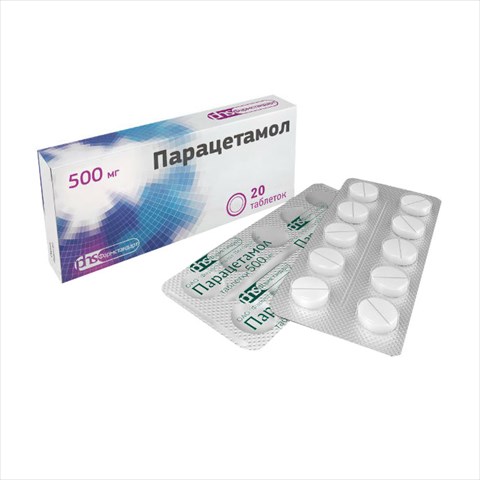 парацетамол таб 500мг n20 фото