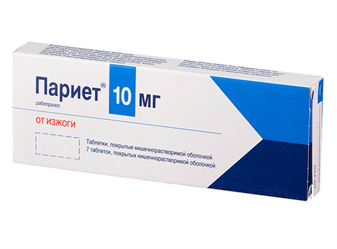 париет таб по кишечнораств 10мг n7 фото