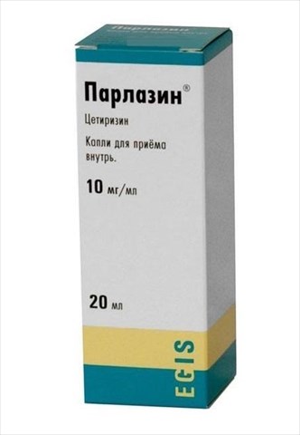 парлазин капли для внутр примен 10мг/мл 20мл фото