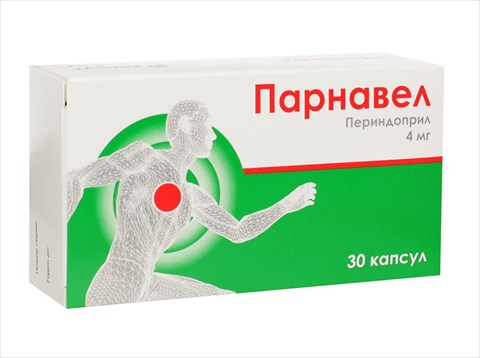 парнавел капс 4мг n30 фото