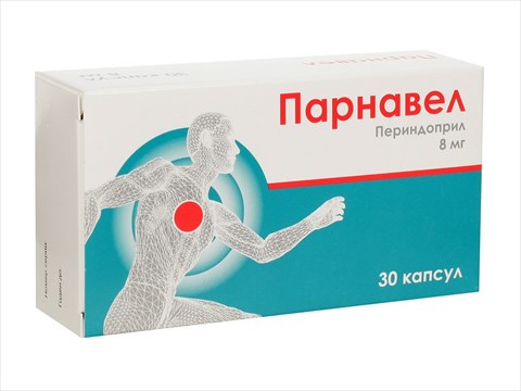 парнавел капс 8мг n30 фото