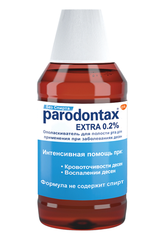 пародонтакс ополаскиватель экстра 300 мл фото