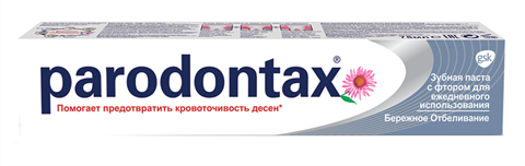 пародонтакс зубная паста бережное отбеливание 75 мл фото