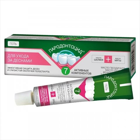 пародонтоцид гель 15г фото