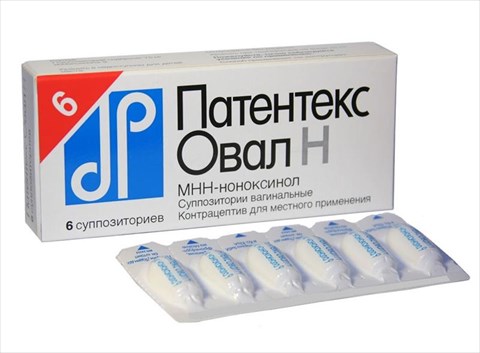 патентекс овал н n6 суппозитории вагинальные фото