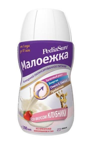 педиашур малоежка детское питание 200мл 1-10 лет клубника фото