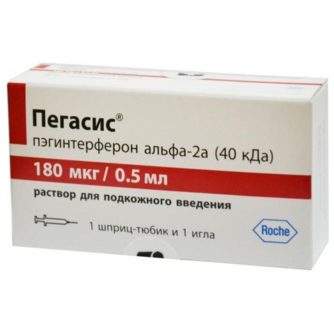 пегасис раствор для подкожного введения 180 мкг/0,5 мл n1 шприц-тюбик фото