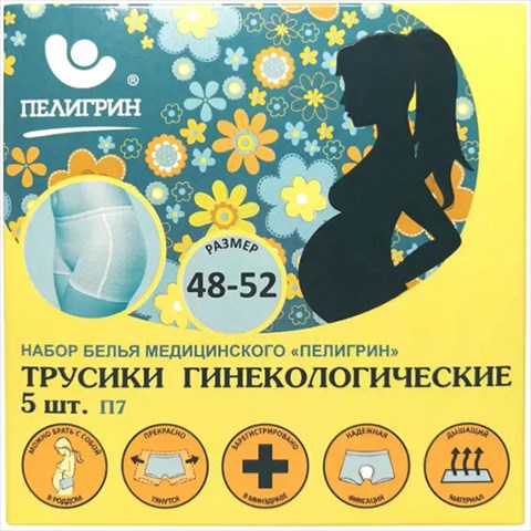 трусы послерод пелигрин п7 наб n5 фото