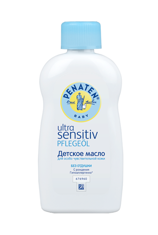 пенатен бэби масло для тела 200мл для особо чувств кожи фото