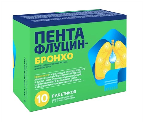 пентафлуцин бронхо гран для р-ра внутр 5г n10 фото