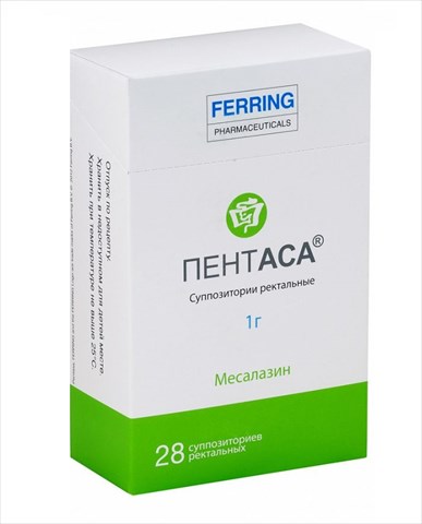 пентаса супп рект 1г n28 фото