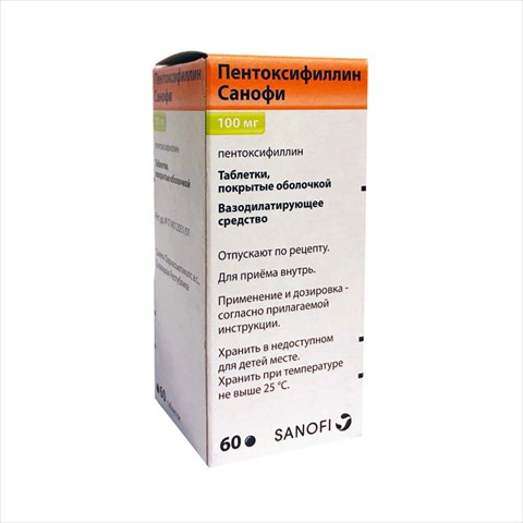 пентоксифиллин-санофи таб по 100мг n60 фото