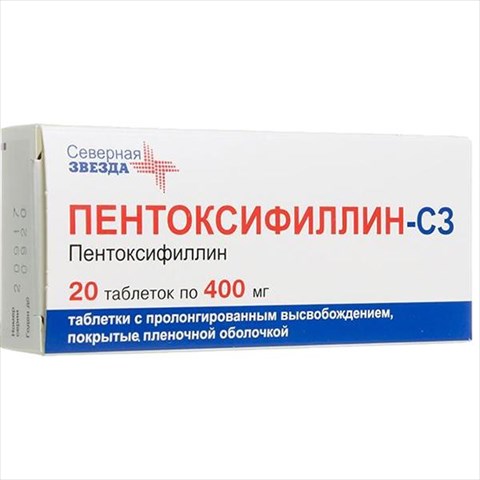 пентоксифиллин-сз таб ппо с пролонг высвоб 400мг n20 фото