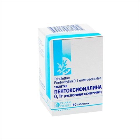 пентоксифиллин таб по кишечнораств 100мг n60 фото