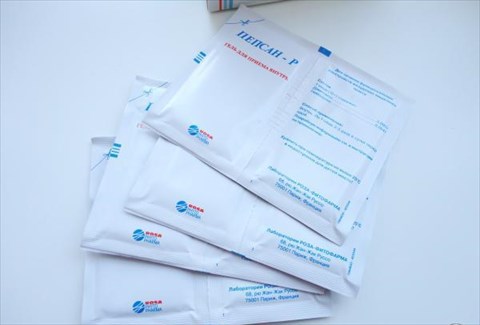 пепсан-р гель для приема внутрь 10 г n1 саше фото