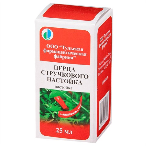 перца стручкового настойка 25мл фото