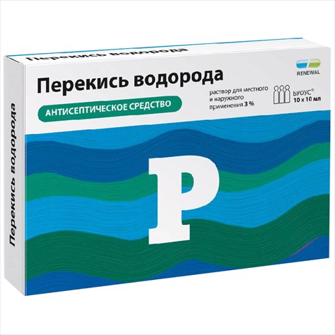 перекись водорода р-р для наруж и местн примен 3% тюб-кап 10мл n10 фото