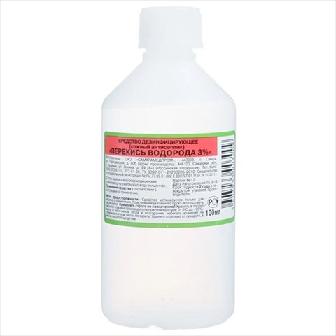 перекись водорода ср-во дезинфиц 3% фл 100мл фото