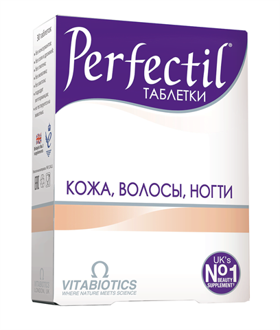 перфектил таб n30 фото