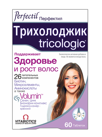 перфектил трихолоджик woman таб n60 фото