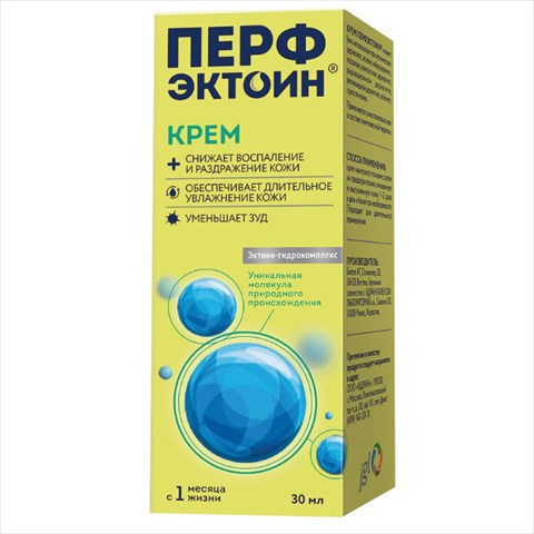 перфэктоин крем для наруж примен 30мл фото