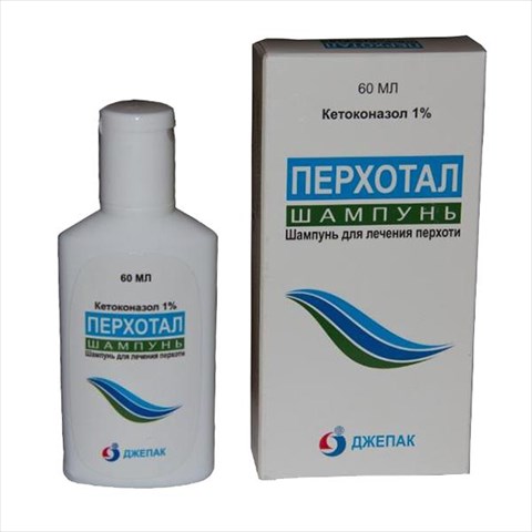 перхотал шампунь 1% 60мл фото