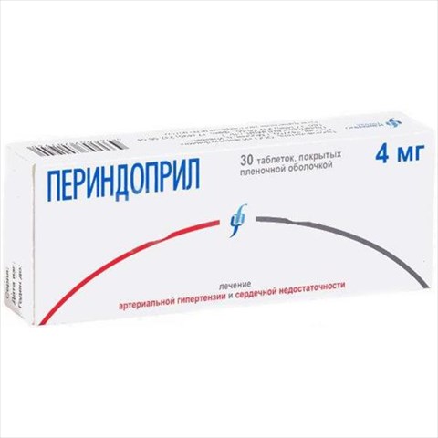 Периндоприл таб 4мг N30 цена 142 руб в Москве, купить Периндоприл таб ...