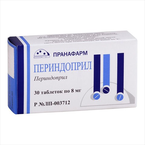 периндоприл таб 8мг n30 фото
