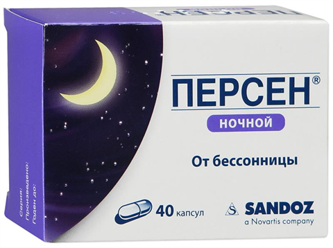 персен ночь n40 капс фото