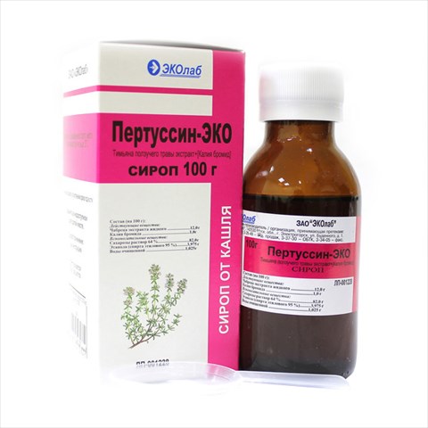 пертуссин-эко сироп 100г фото