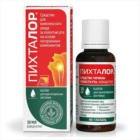 пихталор средство для полости рта 30 мл фото