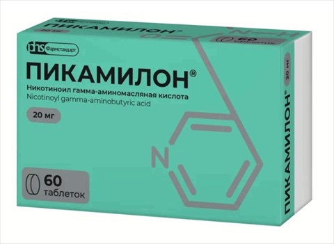 пикамилон таблетки 20 мг n60 фото