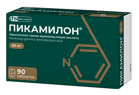 пикамилон таблетки 50 мг n90 фото