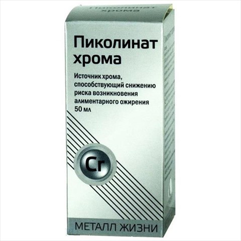 пиколинат хрома р-р для внутр примен 50мл фото