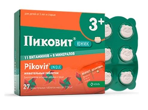 пиковит юник таблетки жевательные n27 фото