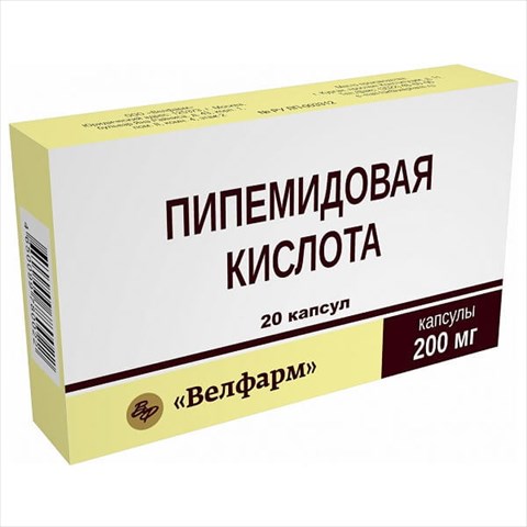 пипемидовая кислота капс 200мг n20 фото